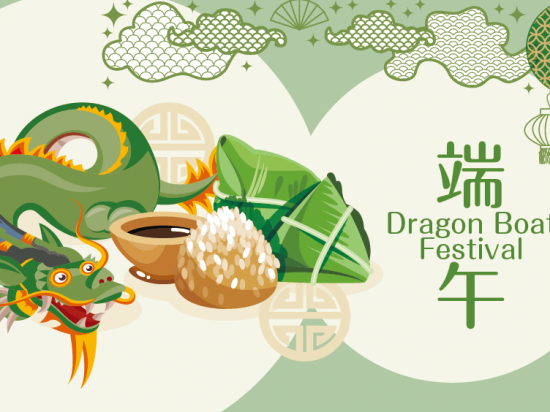端午Dragon Boat Festival